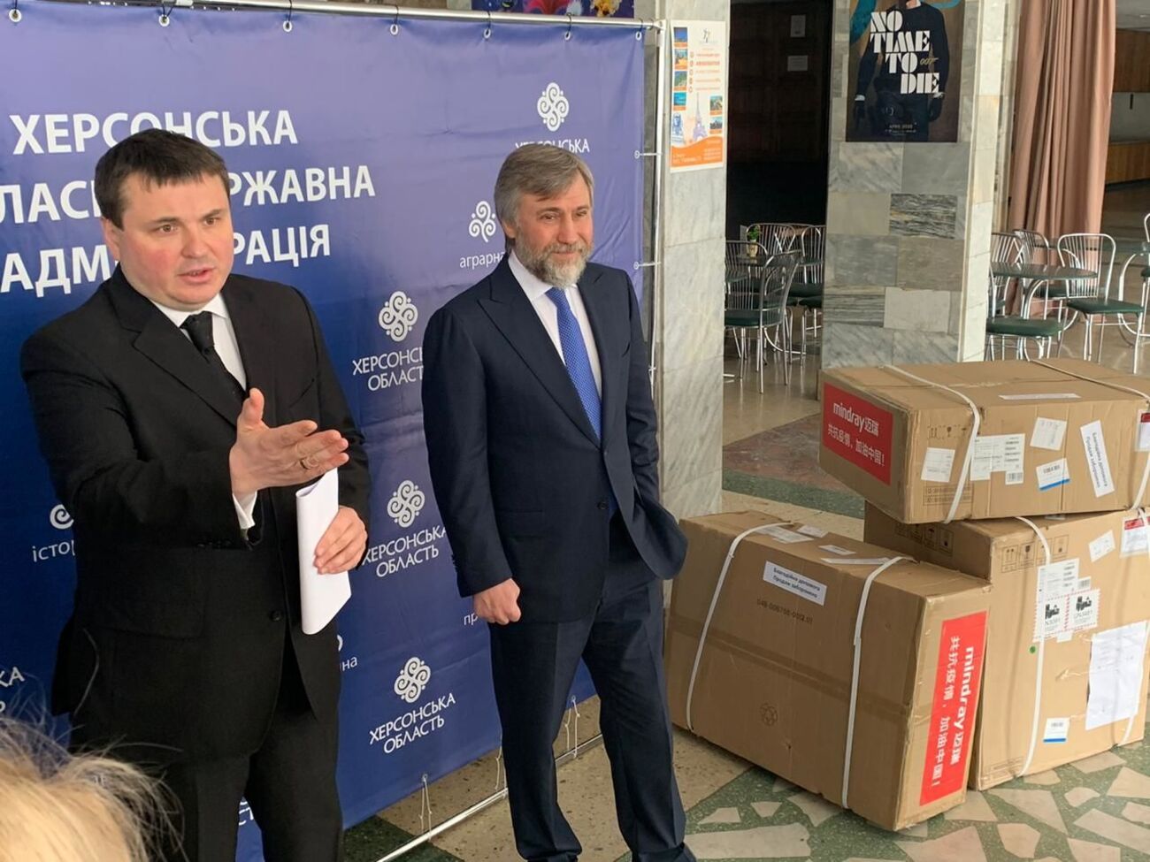Вадим Новинський (праворуч): Фактично ми привезли чотири апарати