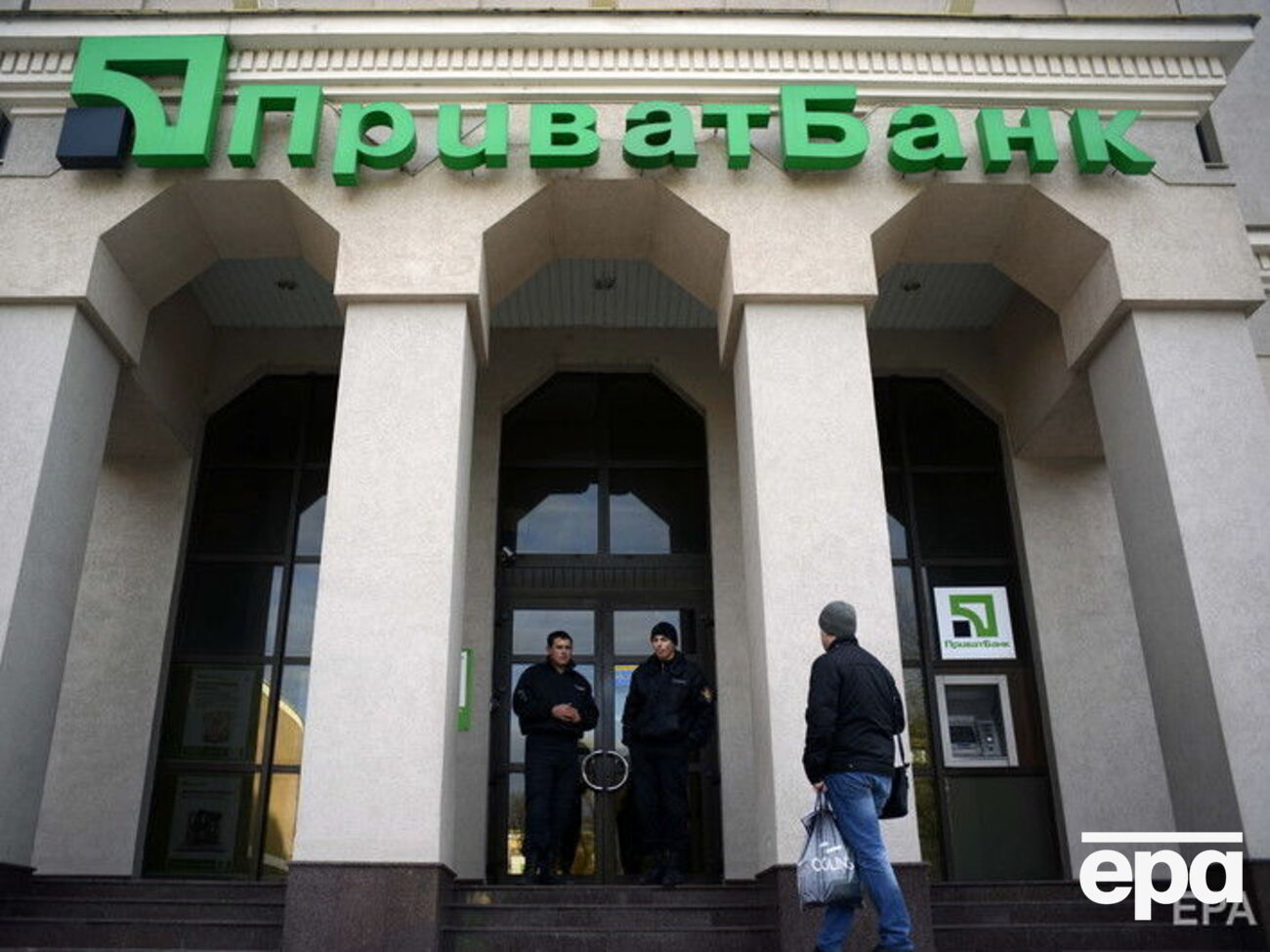 Націоналізацію "ПриватБанку" в судах оскаржують його колишні власники