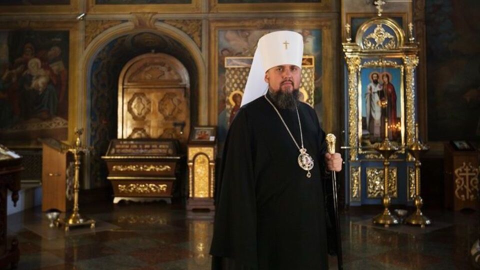 Епифаний: Церковь всегда со своим народом, даже в самые сложные времена