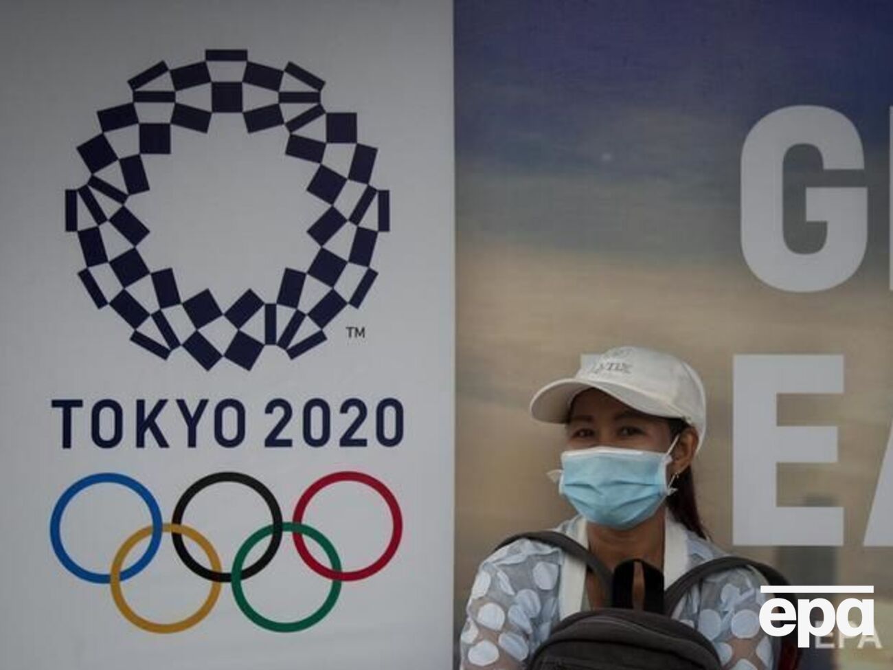 Олимпиада 2020 года должна была пройти с 24 июля по 9 августа