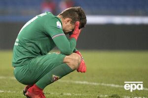 У Спортьелло нет симптомов заболевания