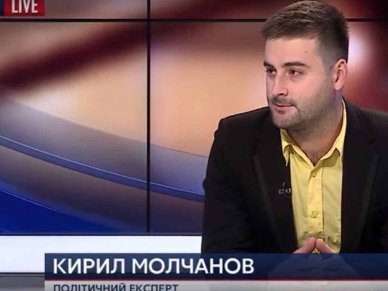 Кирилл Молчанов: Президент начал осознавать, что Ермака в жизни страны стало слишком много и боится, чтобы тот, так сказать, не надорвался