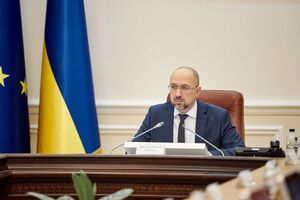 Шмыгаль: Чрезвычайная ситуация не ограничивает конституционные права граждан, а только консолидирует усилия для преодоления угрозы