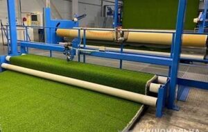 Только одно предприятие имело право на поставку искусственного покрытия для футбольных полей в Киеве, сообщили в Нацполиции