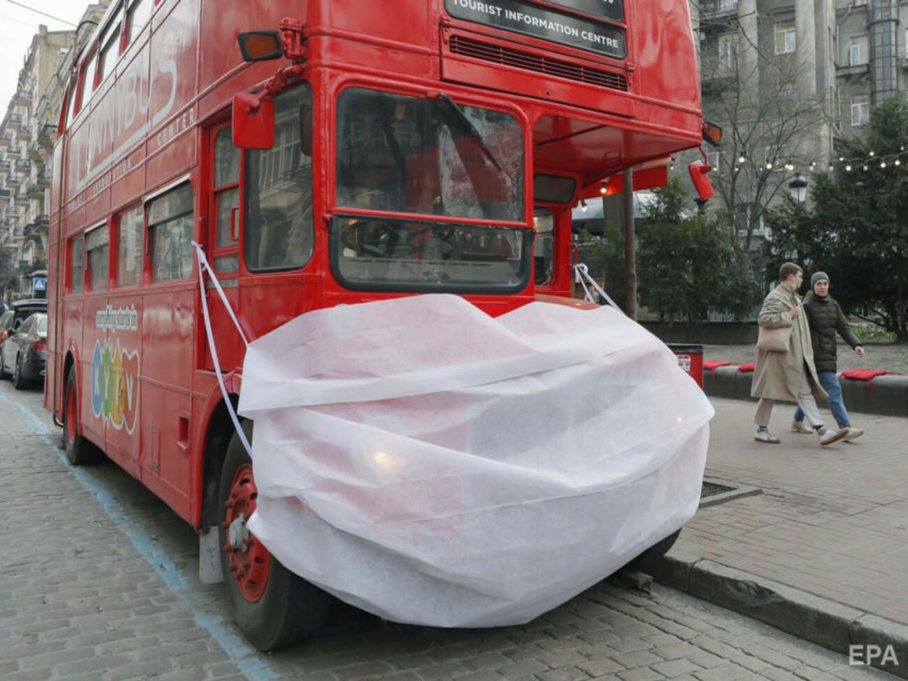 Кабмін запровадив в Україні режим надзвичайної ситуації. Що це означає? Інфографіка