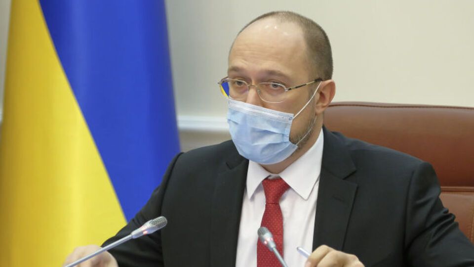 Шмыгаль: Они приезжают в Украину, а далее происходит колоссальное, как в европейских странах, гиперболическое развитие этой болезни
