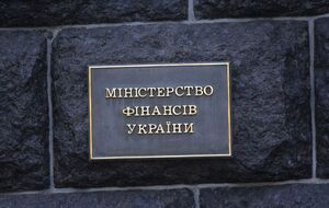 Мінфін, за даними профільного комітету ВР, готується скоротити фінансування сфери культури