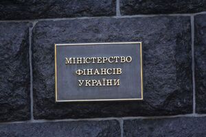 Мінфін, за даними профільного комітету ВР, готується скоротити фінансування сфери культури