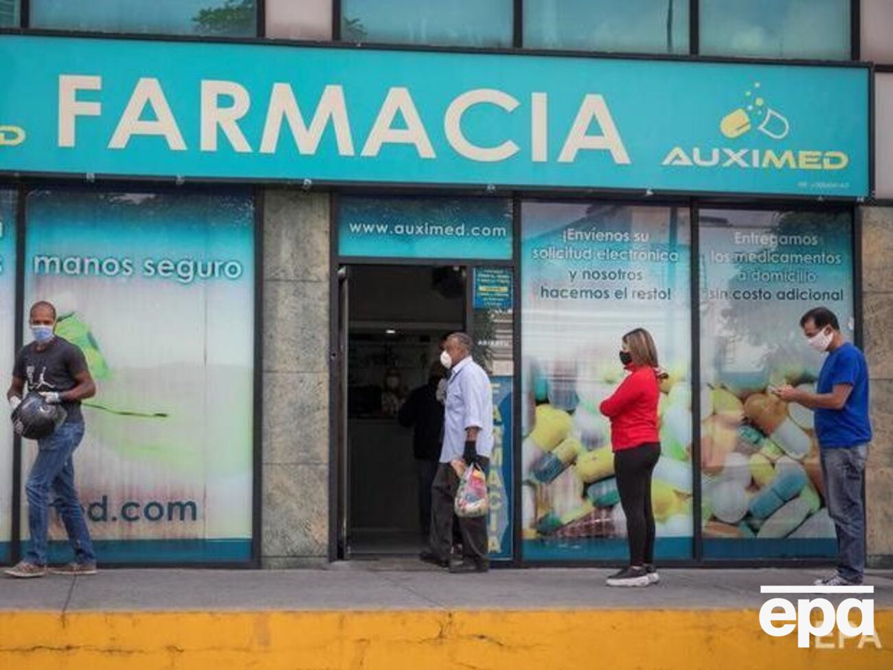 Коронавірусом у світі заразилося понад 465 тис. осіб