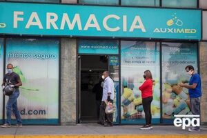 Коронавірусом у світі заразилося понад 465 тис. осіб