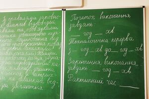 Новый сценарий проведения ВНО обещают огласить до конца недели