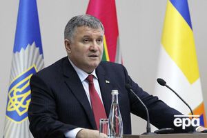 Аваков пояснив відмінності надзвичайного стану від надзвичайної ситуації