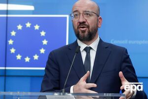 Мішель визнав, що економіка ЄС переживає шок