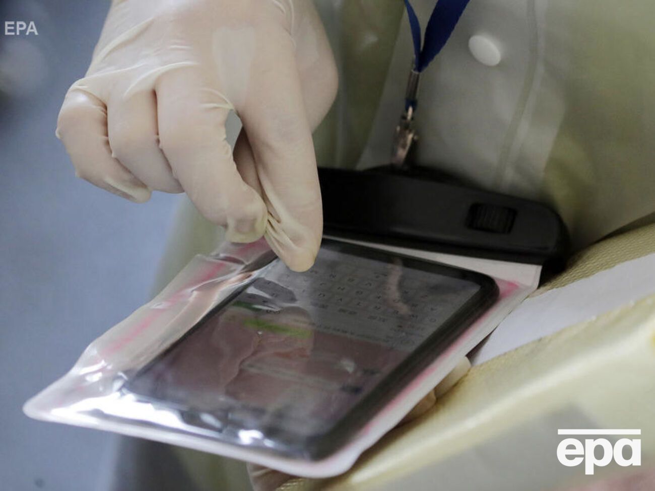 Час геолокації будуть визначати випадково, кажуть у Мінцифри