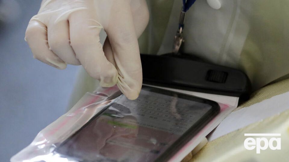 Час геолокації будуть визначати випадково, кажуть у Мінцифри