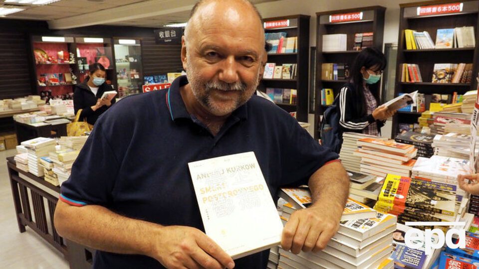 Курков: Мы живем в состоянии аффекта