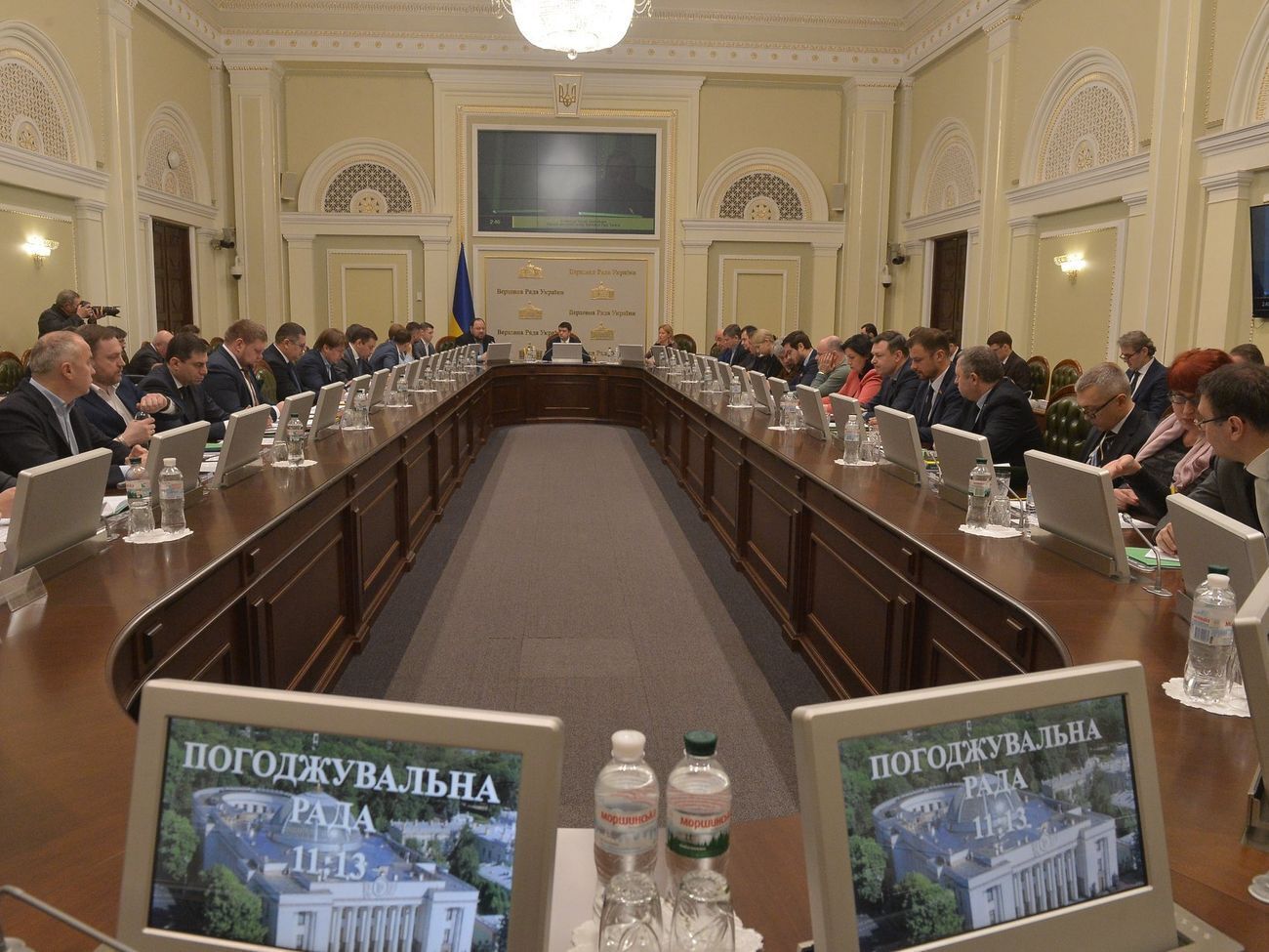 На согласительном совете депутаты раскритиковали предложенные правительством изменения в Бюджетный кодекс