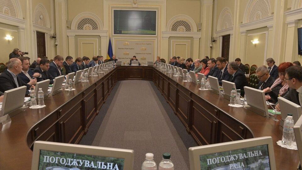 На погоджувальній раді депутати розкритикували запропоновані урядом зміни до Бюджетного кодексу