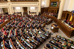 Заседание ВР может состояться 29 марта
