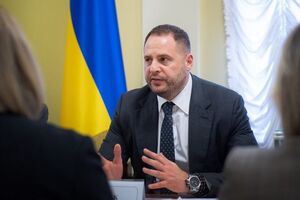 Декларацию кандидата на должность Ермак предоставил через три дня после назначения