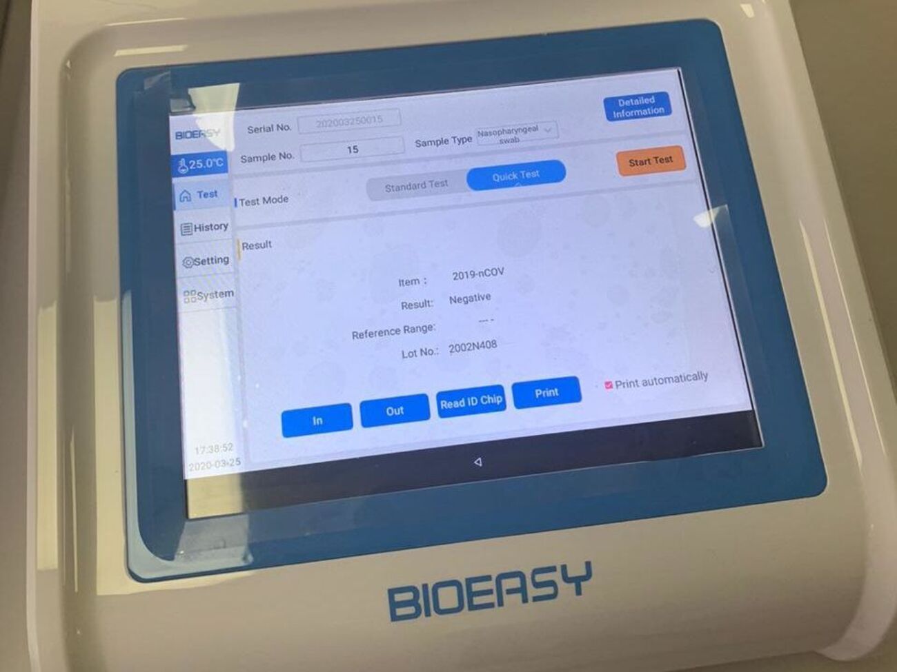 Экспресс-анализатор предназначен для сканирования результатов с иммунофлюоресцентных тест-кассет