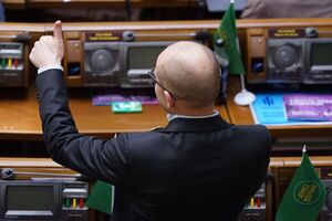 "Слуга Народу" закликала фракції Ради передати гроші на боротьбу з коронавірусом