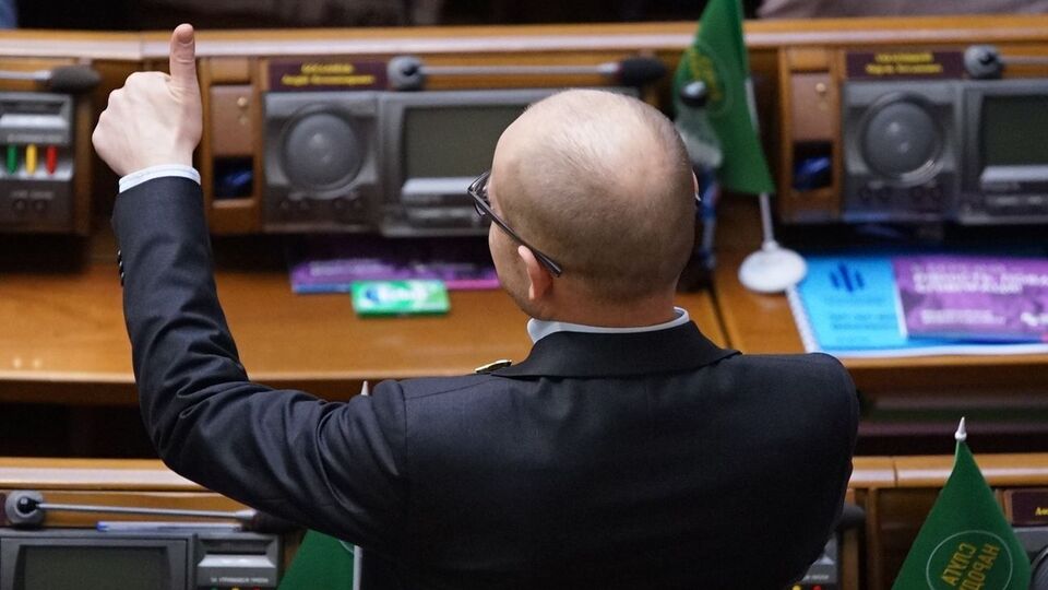 "Слуга Народа" призвала фракции Рады передать деньги на борьбу с коронавирусом