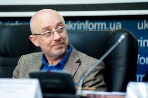Резніков: Єдиним світом ми врятуємо країну