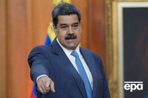 США обвинуватили Мадуро в наркоторгівлі