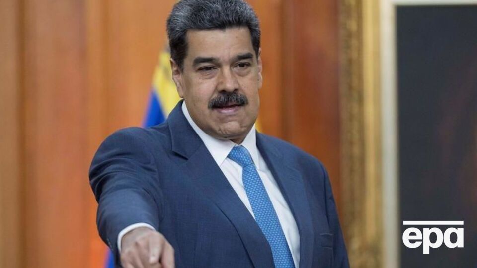 США обвинуватили Мадуро в наркоторгівлі