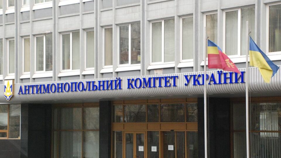 У справі, яку відкрили в АМКУ, фігурує 25 компаній