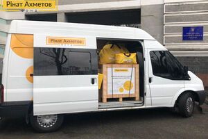 Ринат Ахметов направляет 300 миллионов гривен на борьбу с COVID-19