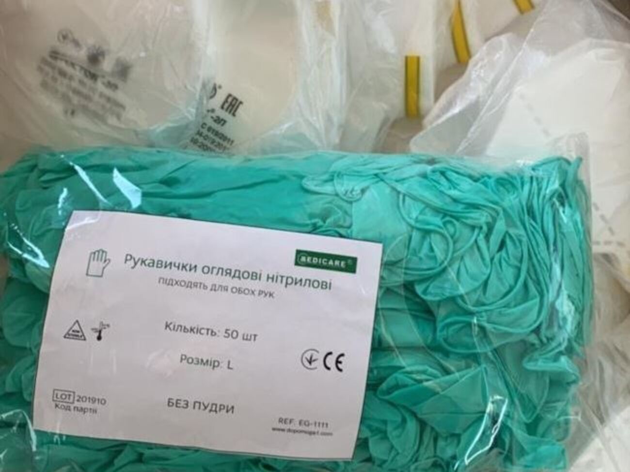 Аппарат Рады раздаст депутатам перчатки и маски