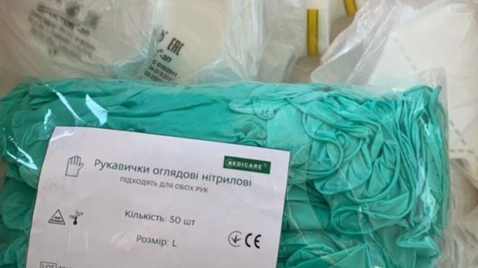 Аппарат Рады раздаст депутатам перчатки и маски