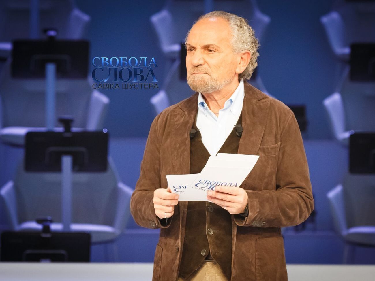 "Свобода слова Савіка Шустера" виходить щоп'ятниці починаючи із 6 вересня 2019 року
