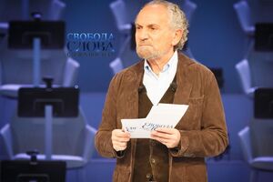 "Свобода слова Савика Шустера" выходит по пятницам начиная с 6 сентября 2019 года