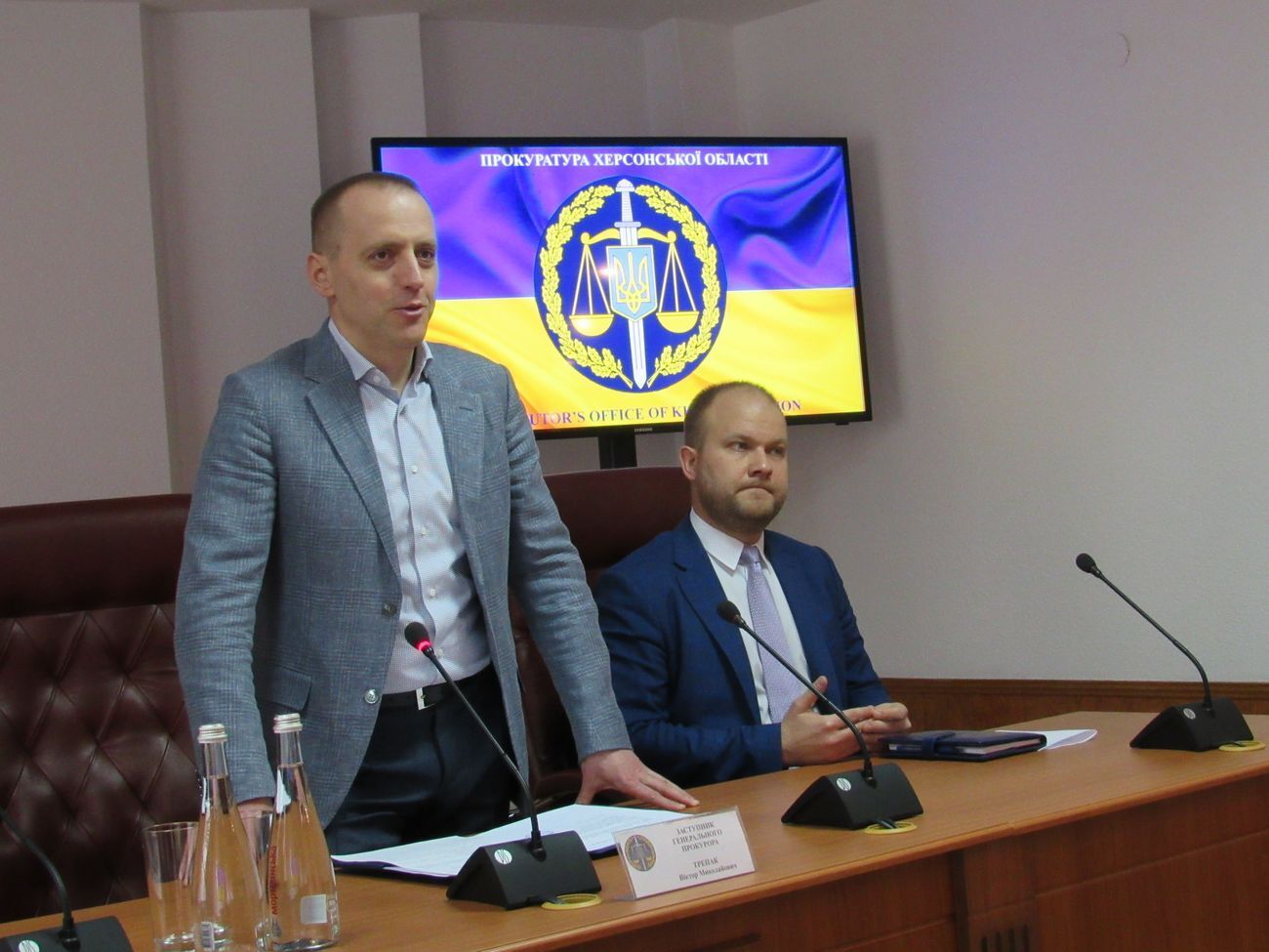 Трепака (зліва) було призначено заступником генпрокурора в жовтні 2019 року