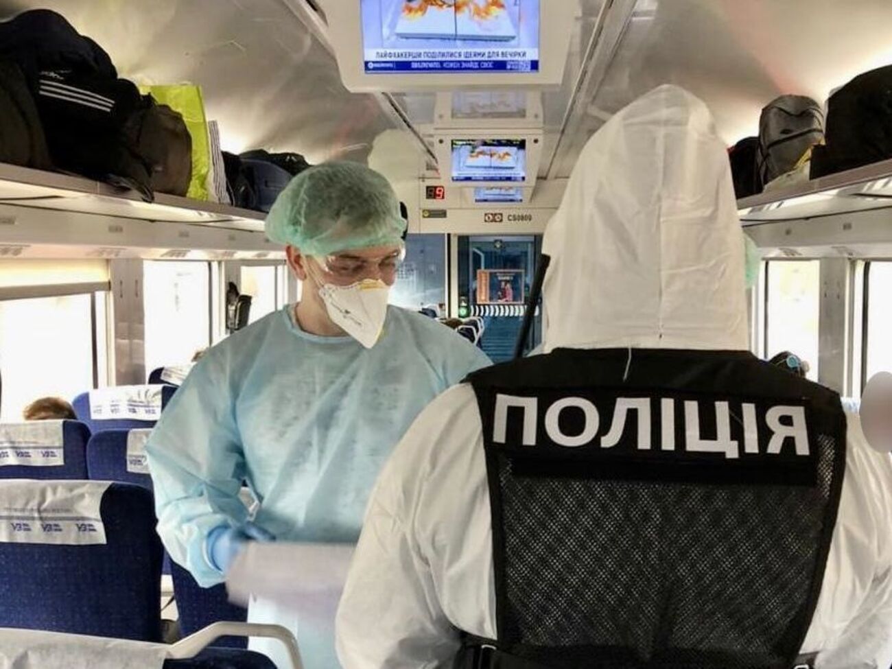 Працівники поліції встановлюють коло осіб, які могли контактувати з інфікованими