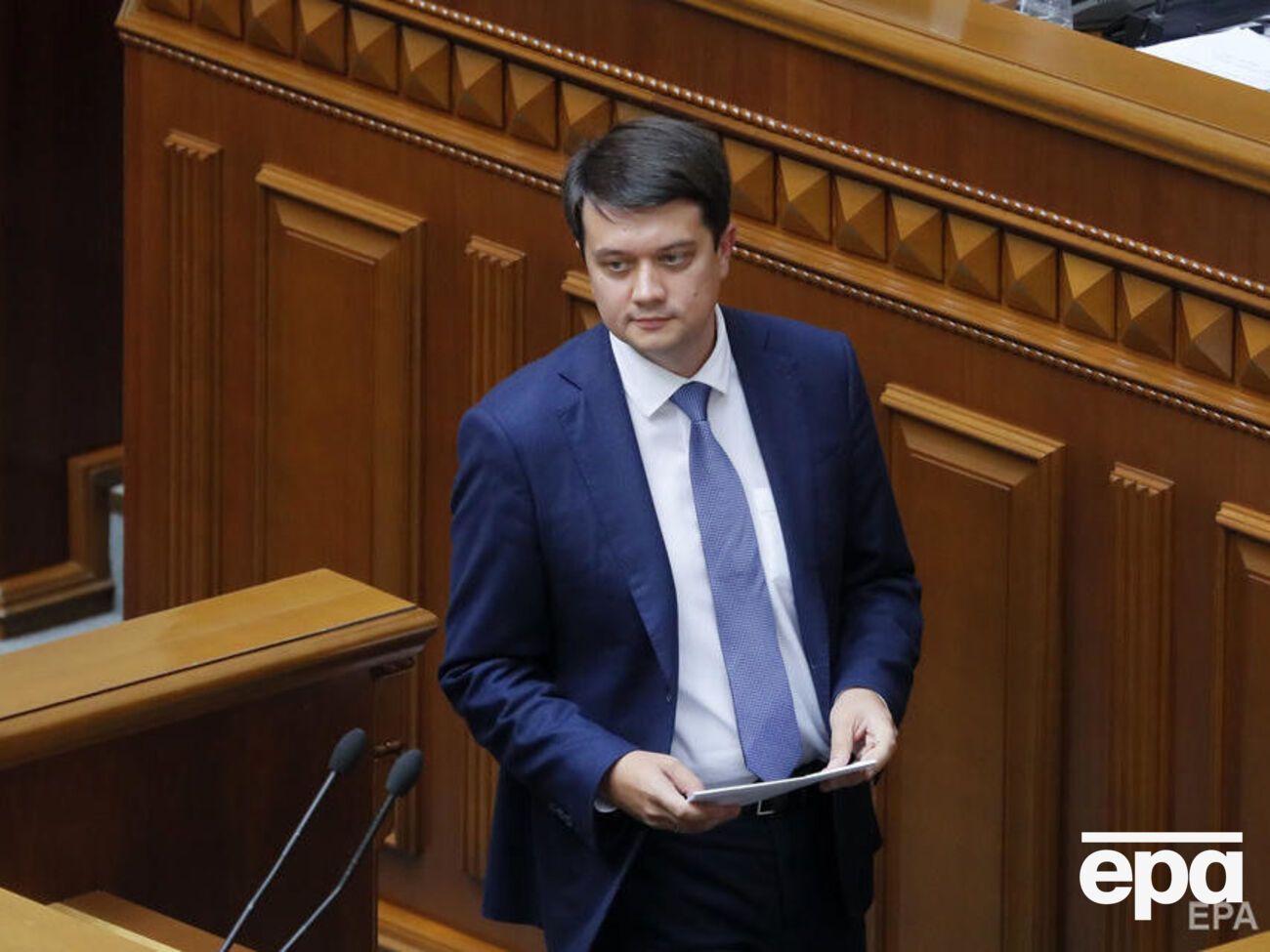 Разумков заявил, что Рада может открыть рынок земли и запретить возврат "ПриватБанка" Коломойскому