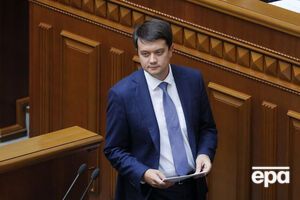 Разумков заявил, что Рада может открыть рынок земли и запретить возврат "ПриватБанка" Коломойскому