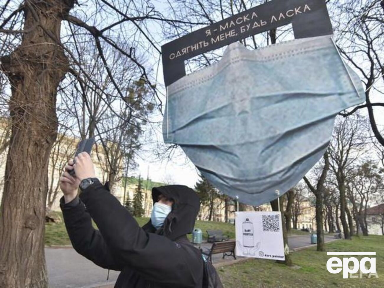 Загальна кількість інфікованих коронавірусом у світі сягнула майже 559 тис.