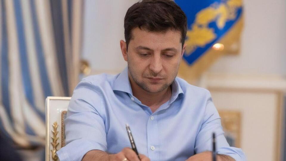Зеленский подписал ряд указов