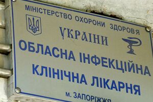 Из инфекционной больницы Запорожья выписали женщину, которая переболела COVID-19