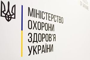МОЗ доручило створити при лікарнях мобільні бригади для забору зразків