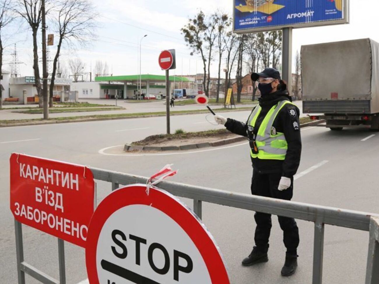 На в'їзді у Вінницю розмістили карантинні пости