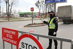 На в'їзді у Вінницю розмістили карантинні пости