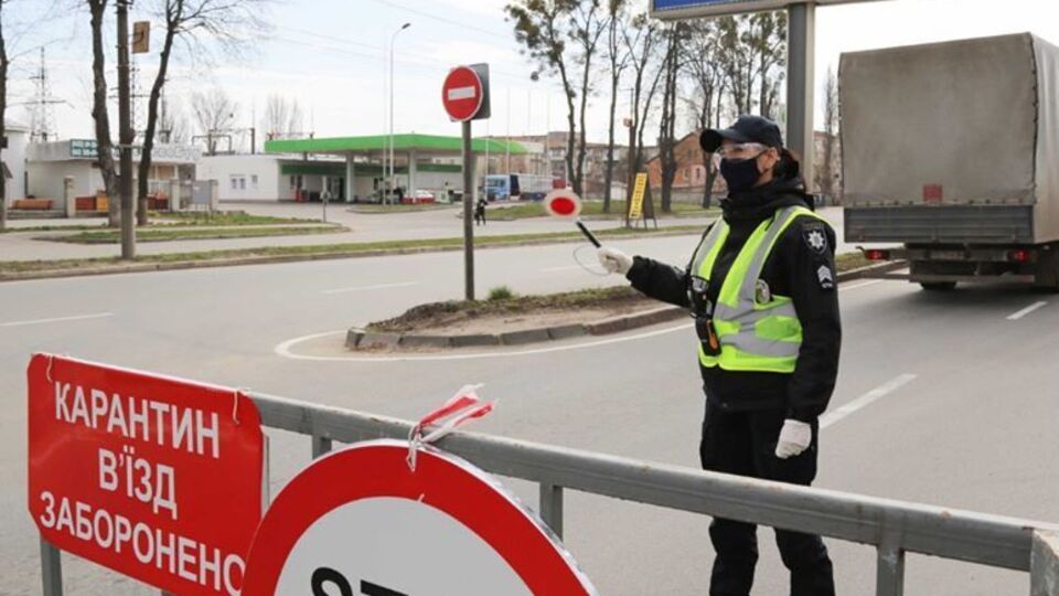 На в'їзді у Вінницю розмістили карантинні пости