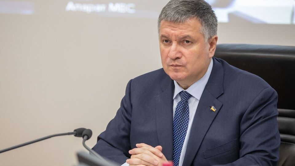 Аваков: По всем статьям у нас падение преступности