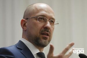 Шмигаль: Витрати на інфраструктуру, розвиток, культуру та освіту збережено