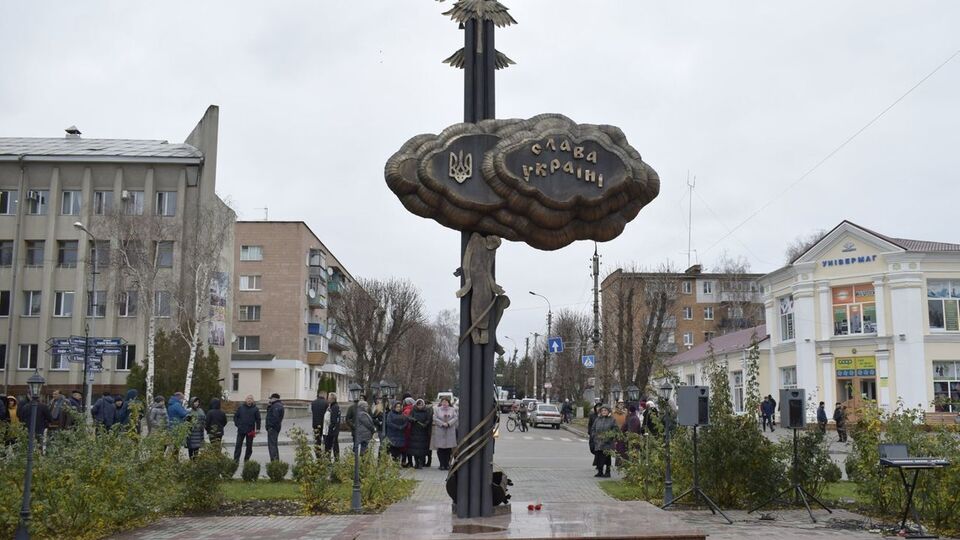 В Каменке Черкасской области вводят строгие ограничения на передвижение